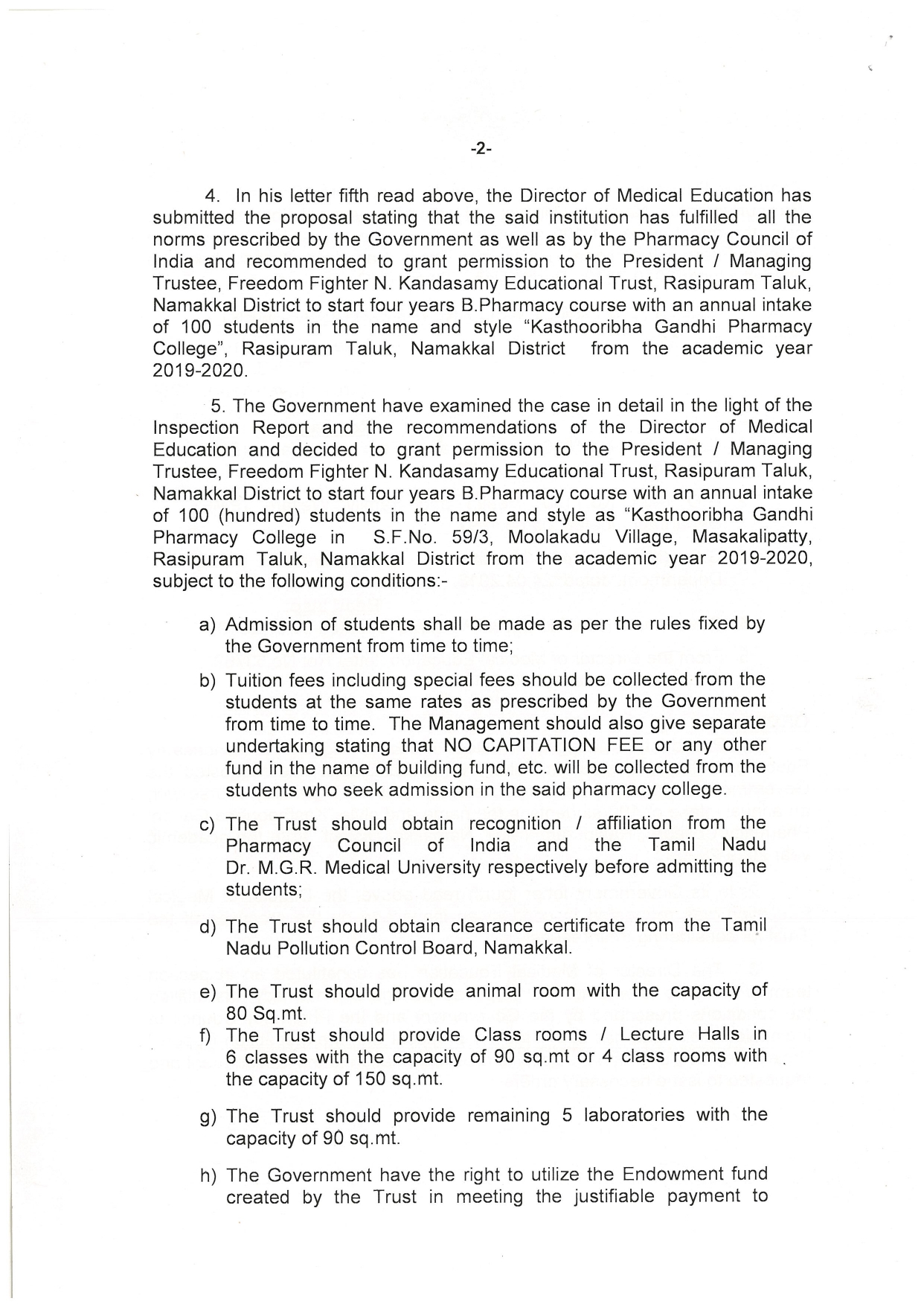 GOOTEC Approval Certificate