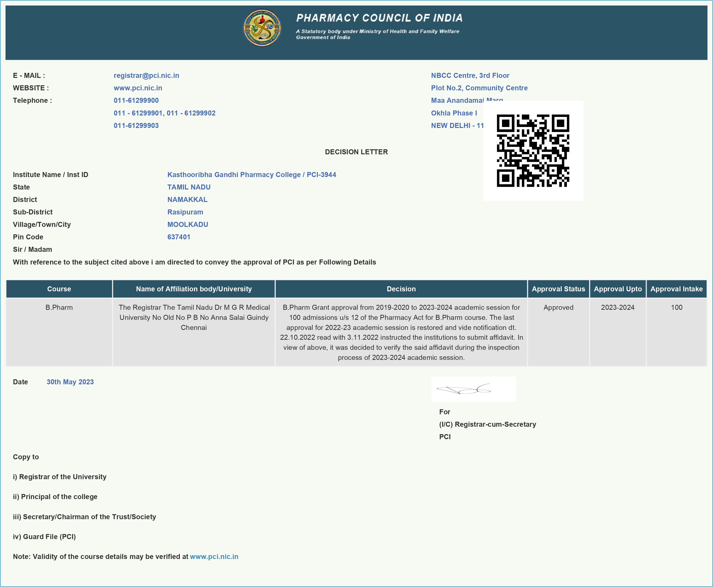GOOTEC Approval Certificate