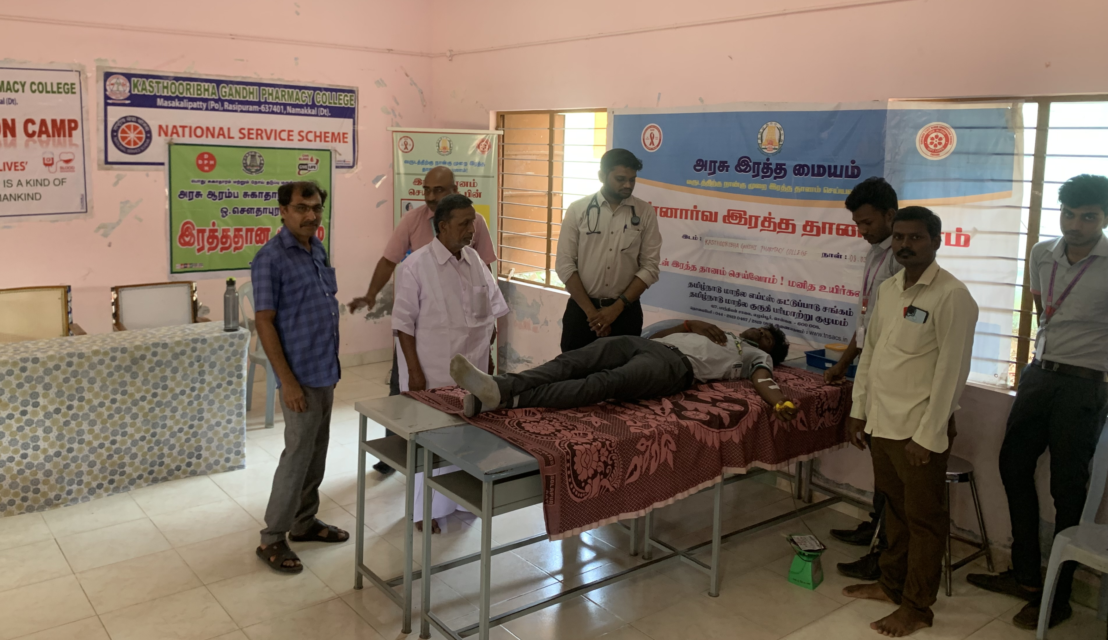 Blood Donation Camp