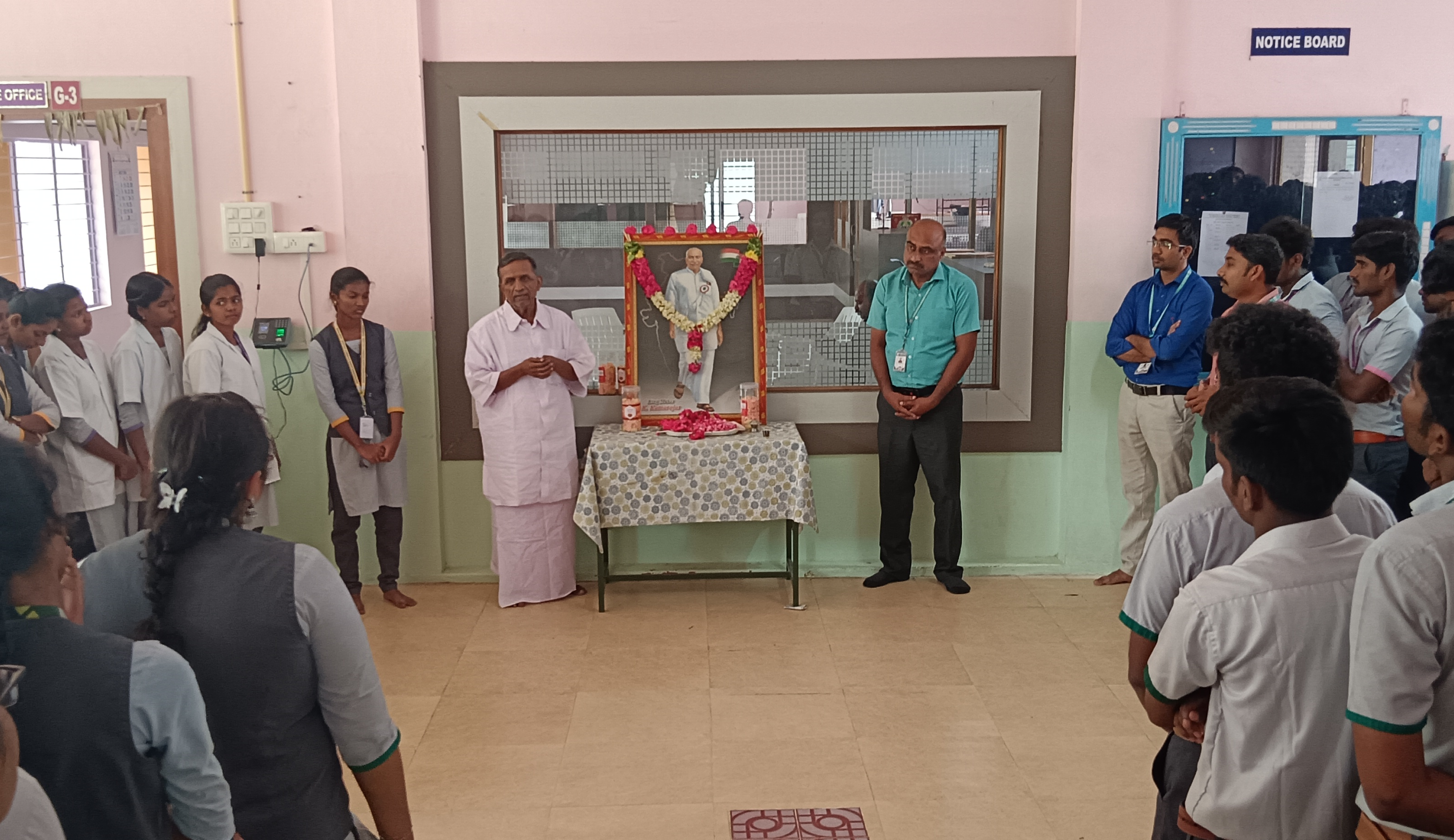 kamarajar birthday 